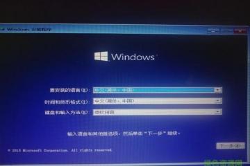 内存占用少50%、安装速度提高3倍，年底前Win10、Win11平台默认