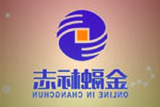 视频丨罗永浩京东直播卖房，上架1分钟就被订下