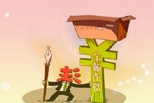 国内航线旅客运输规模超疫情前水平民航业效益指标普遍提升